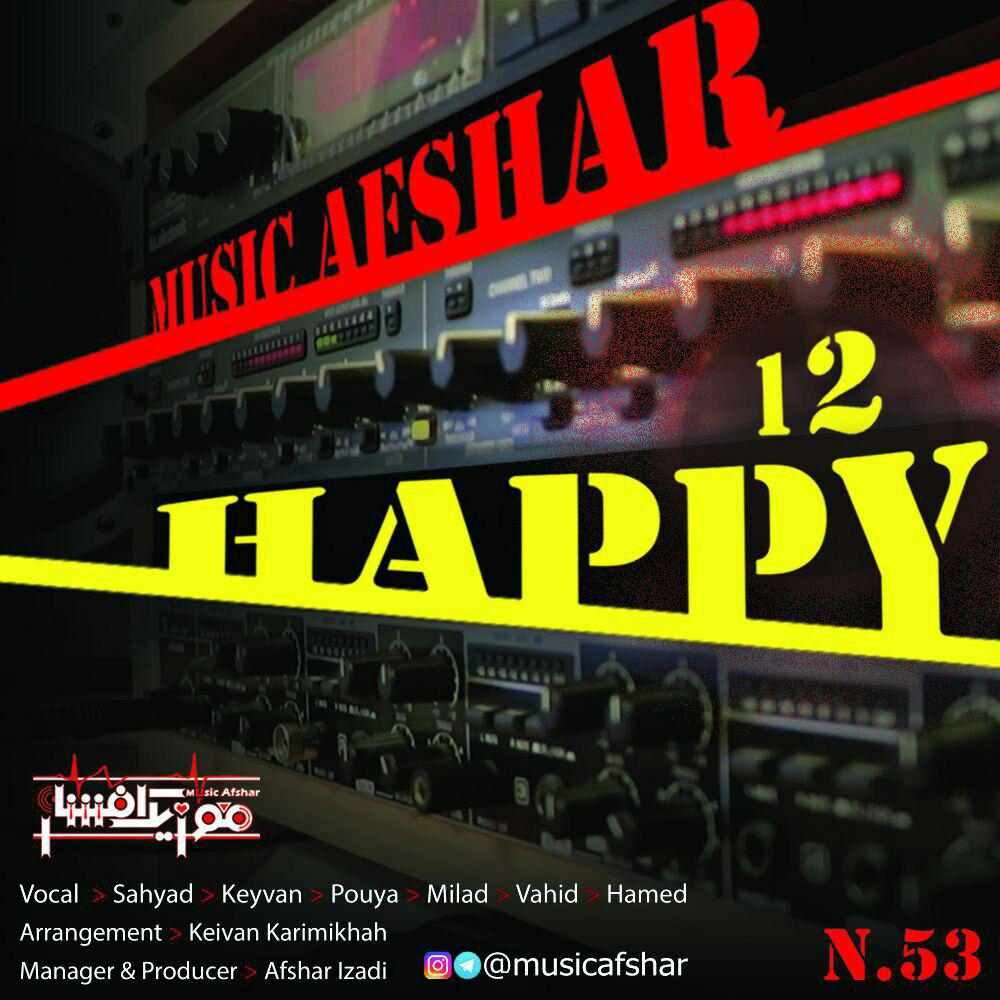 موزیک افشار Happy 12